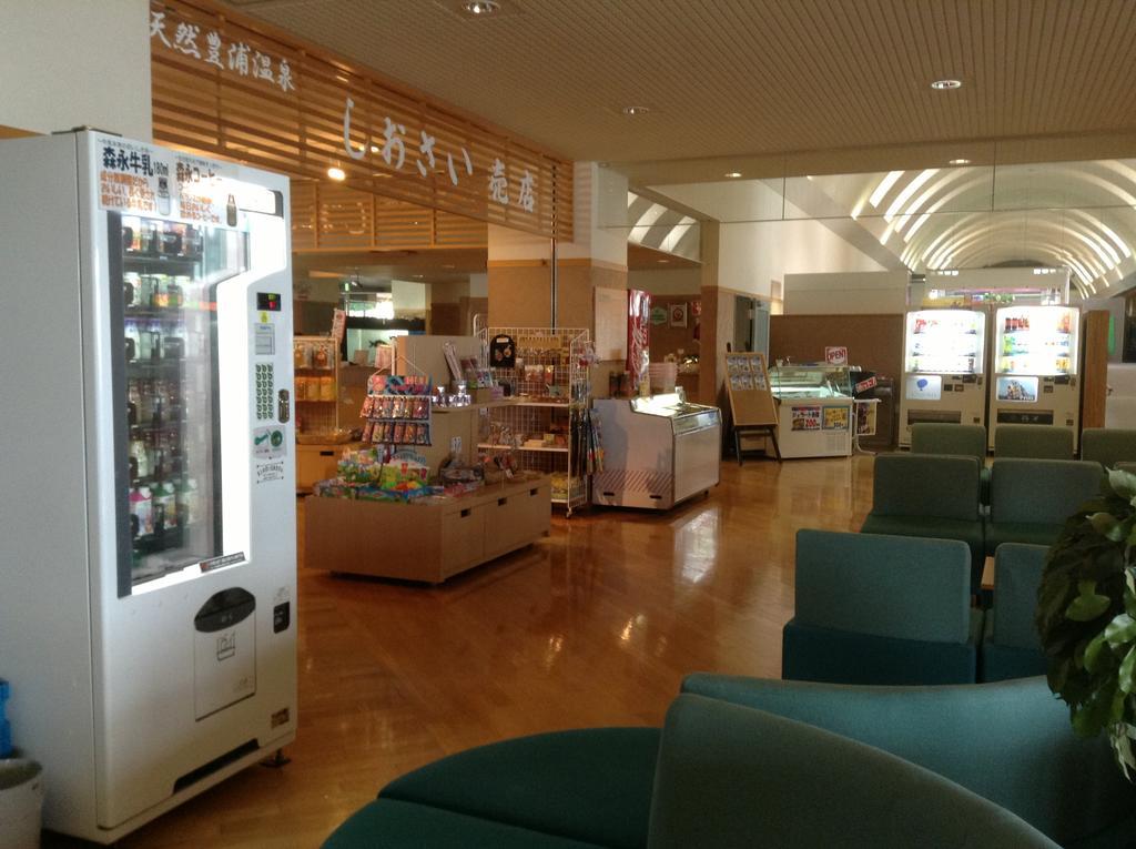 Shiosai Hotel Toyoura ภายนอก รูปภาพ