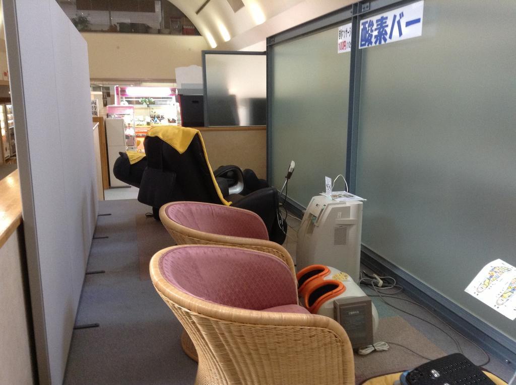 Shiosai Hotel Toyoura ภายนอก รูปภาพ